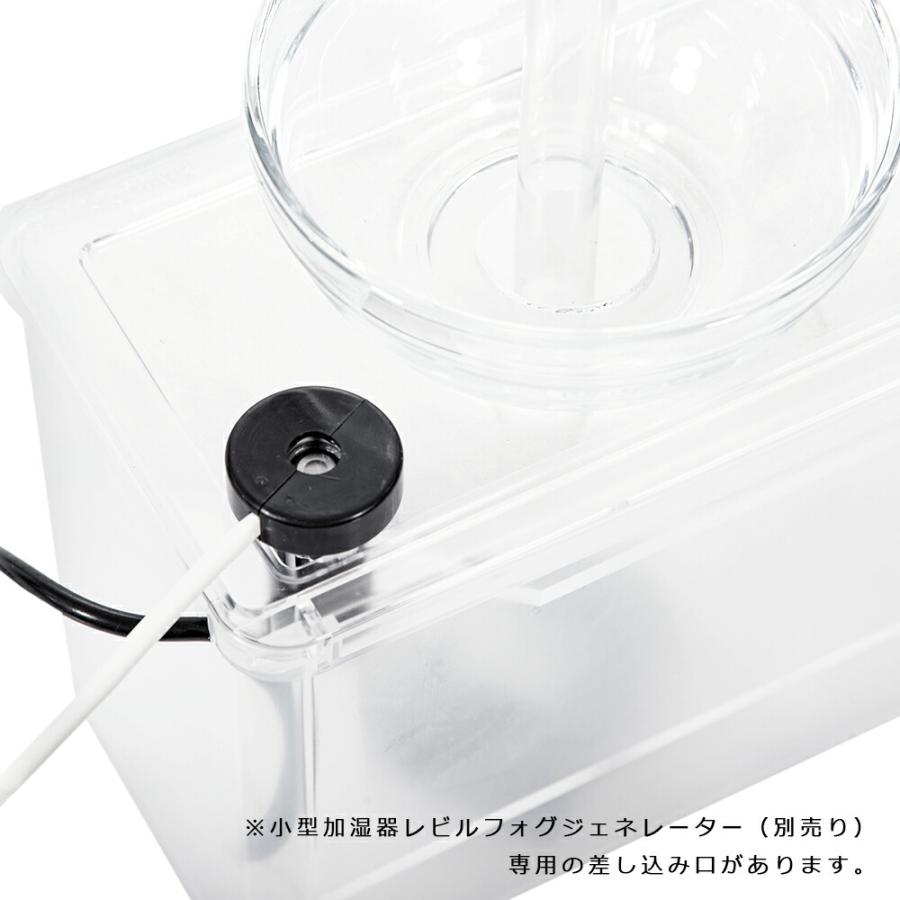 レビルクイーン レビルウォーターサーバー PULS 爬虫類 給水機