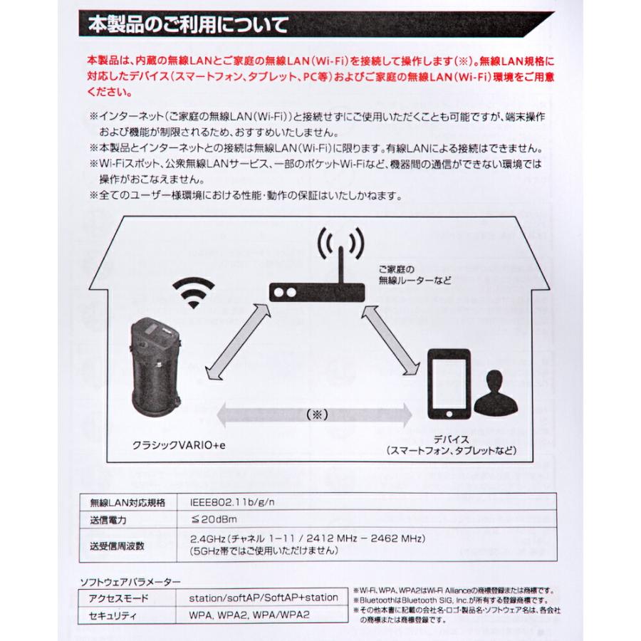 外部フィルター エーハイム クラシックVARIO＋e 2214