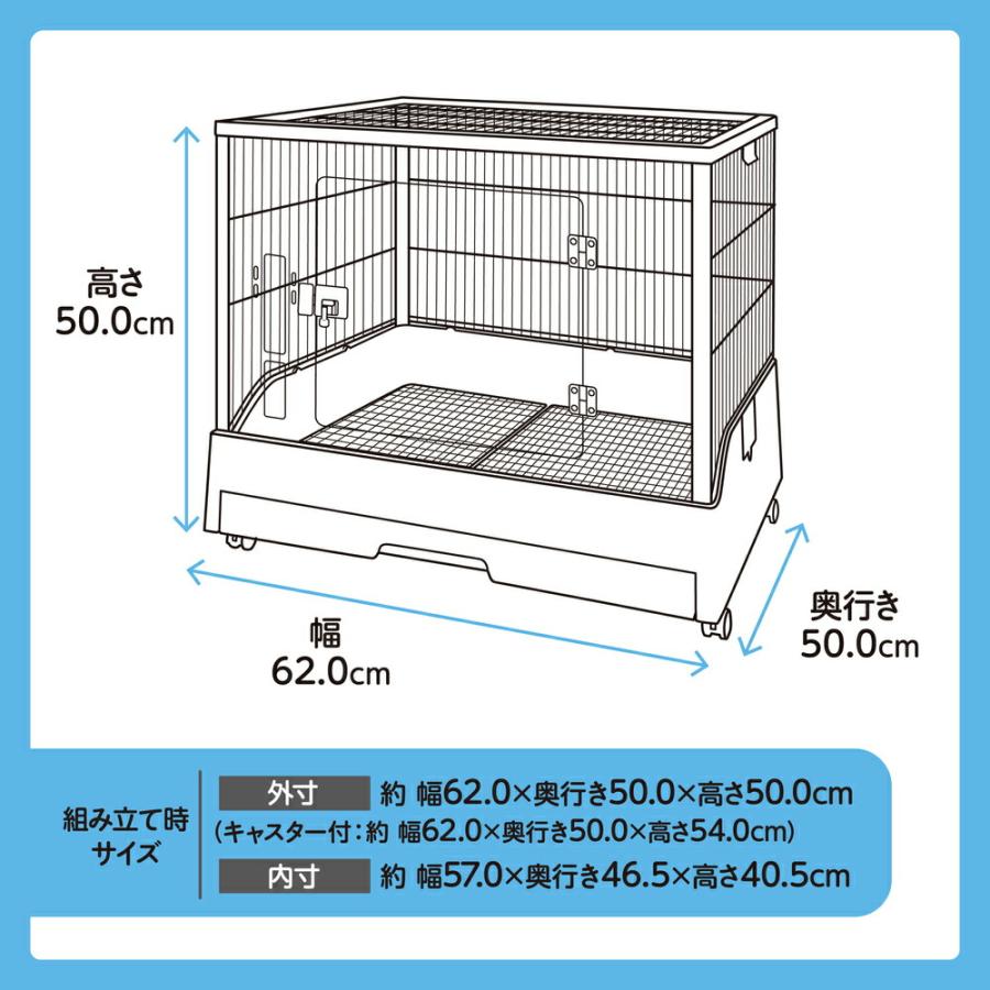 ＧＥＸ　クリアフロント６０ＷＦ　幅６２．０×奥行５０．０×高さ５０．０ｃｍ GEX クリアフロント60WF 幅62．0×奥行50．0×高さ50