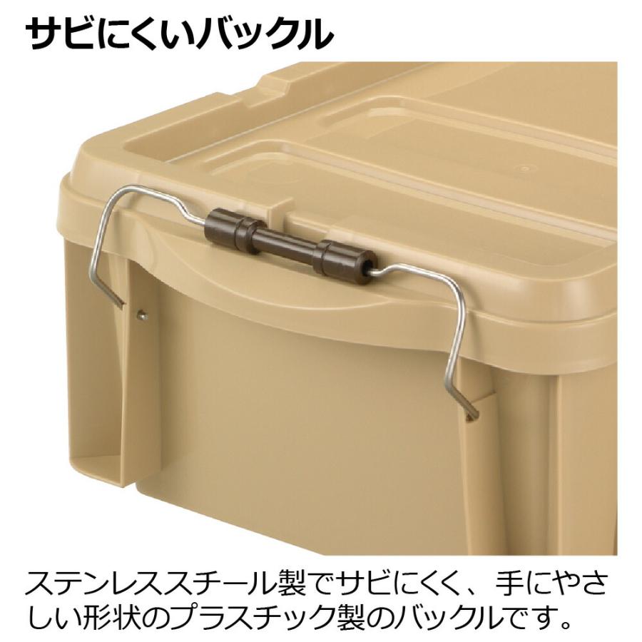 リッチェル マークタス スタッキングコンテナ14 ベージュ : charm 第