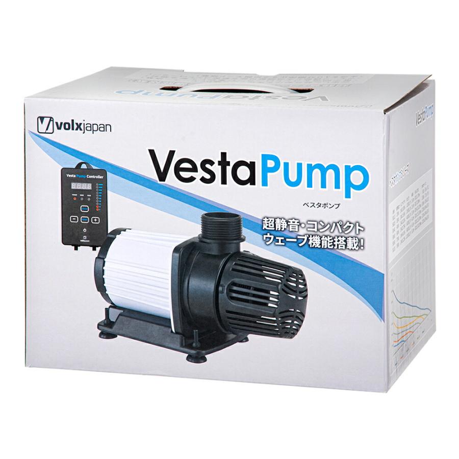 ボルクスジャパン VestaPump B080 75W 8000L／h
