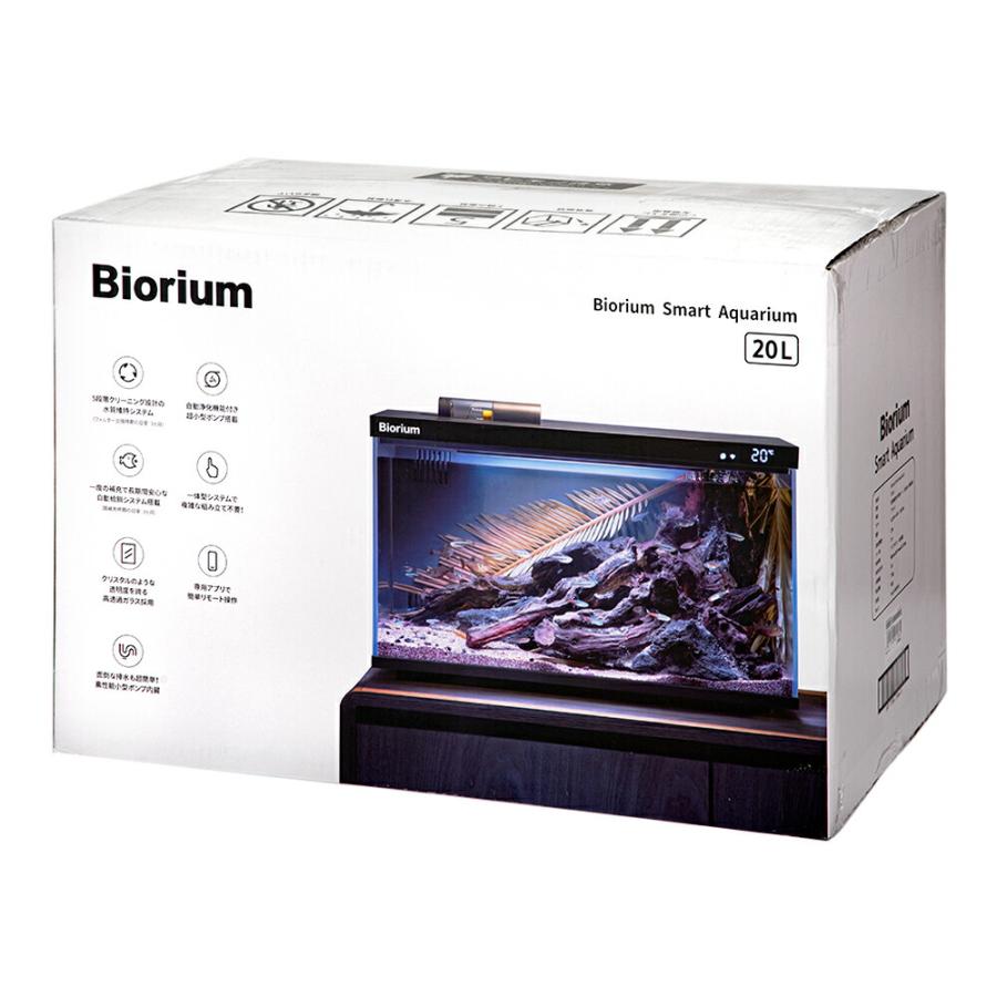 Biorium Smart Aquarium スマート水槽 44．6