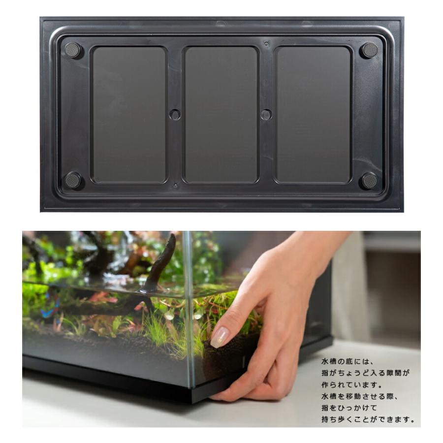 Biorium Smart Aquarium スマート水槽 44．6