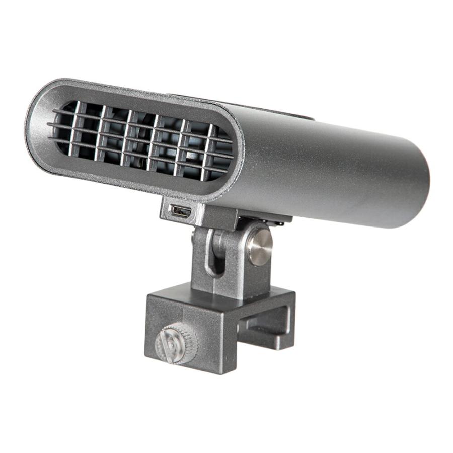 Chihiros Cooling Fan Bluetooth