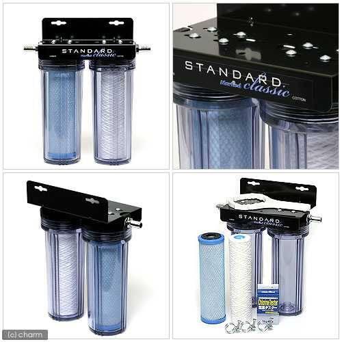Marfied（マーフィード） 観賞魚用浄水器 スタンダードクラシック 全