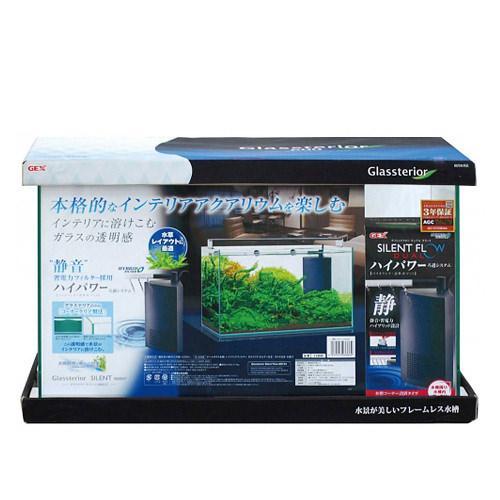 グラステリア GEX グラステリアサイレント 600ST 60cm水槽
