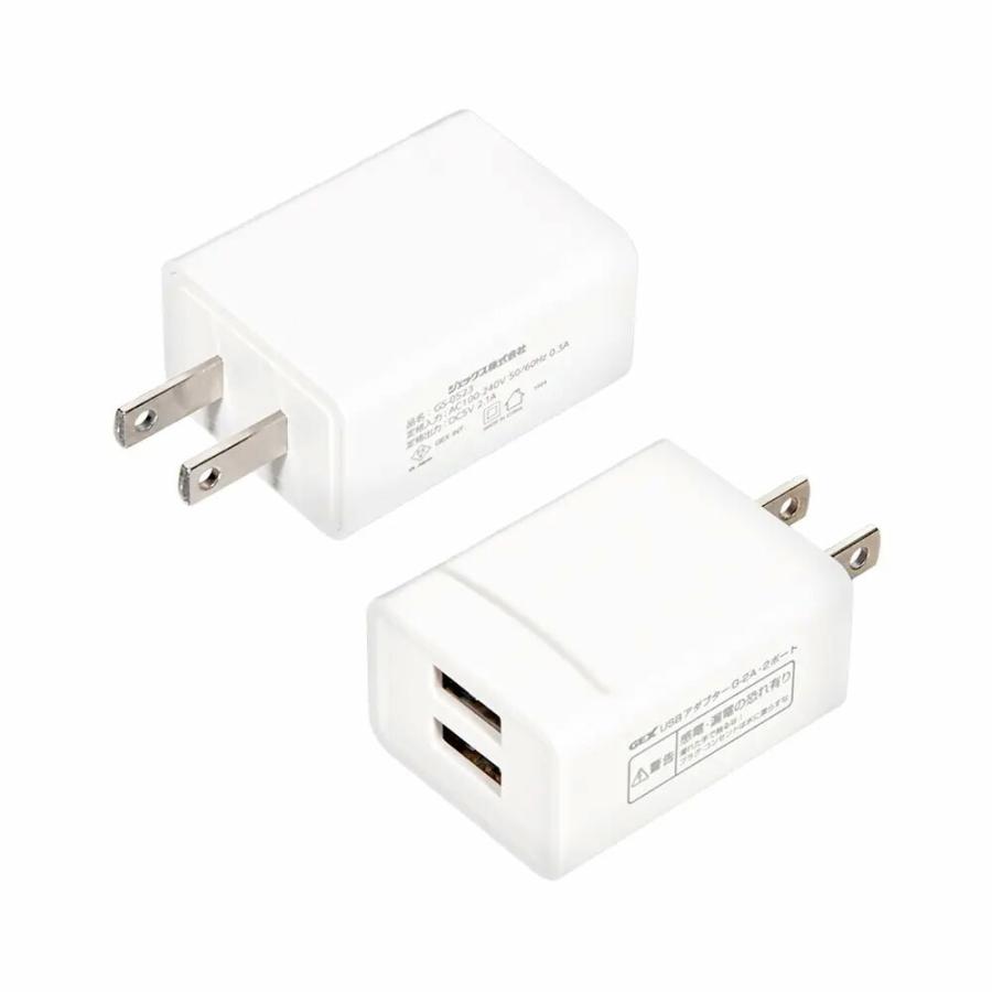 アウトレット品 GEX ガラス水槽 グラステリア