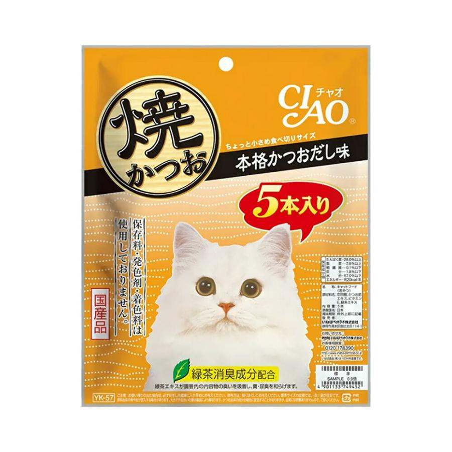 いなば CIAO チャオ 焼かつお 本格かつおだし味 5本入り×16