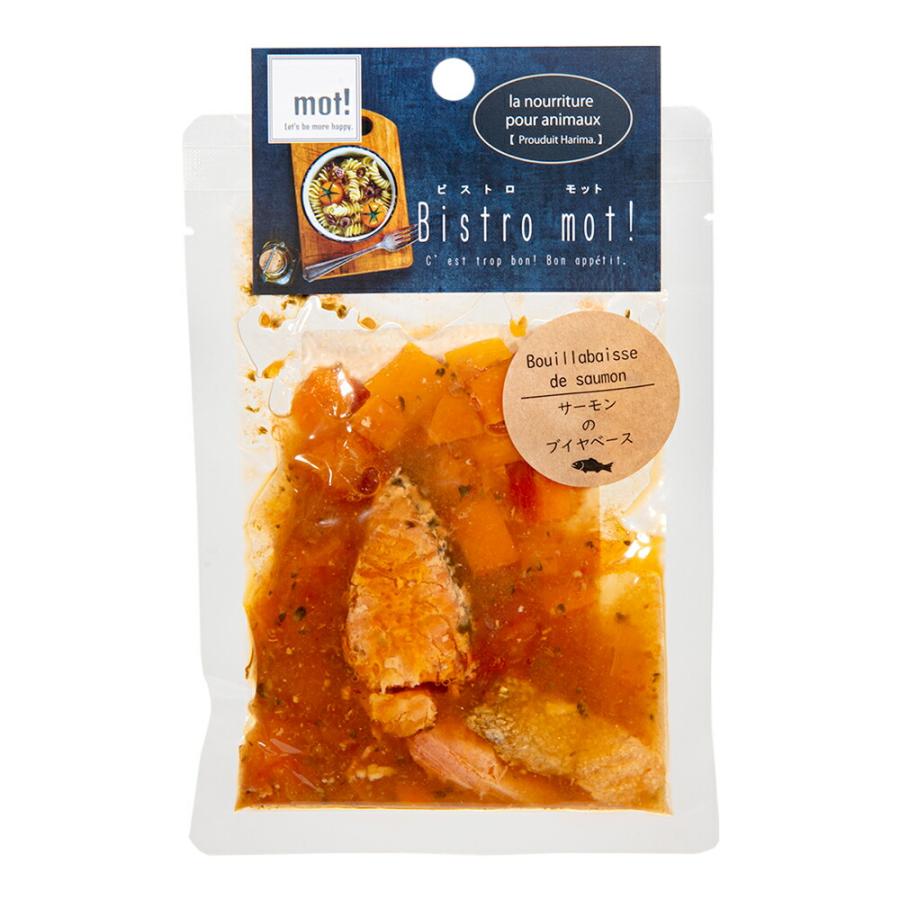 bistro mot！ サーモンと国産野菜のブイヤベース 80g 犬