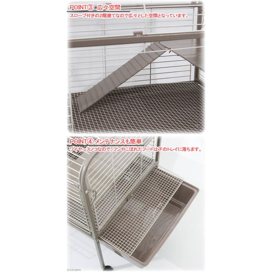 Leaf Corp うさぎケージ アウトレット品 脚付き M（82．4×54．9