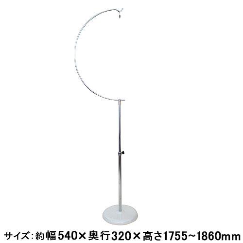 HOEI鳥かご（半月スタンド付き） HOEI 鳥かご 丸籠 R440M−P 半月スタンド セット （33×33