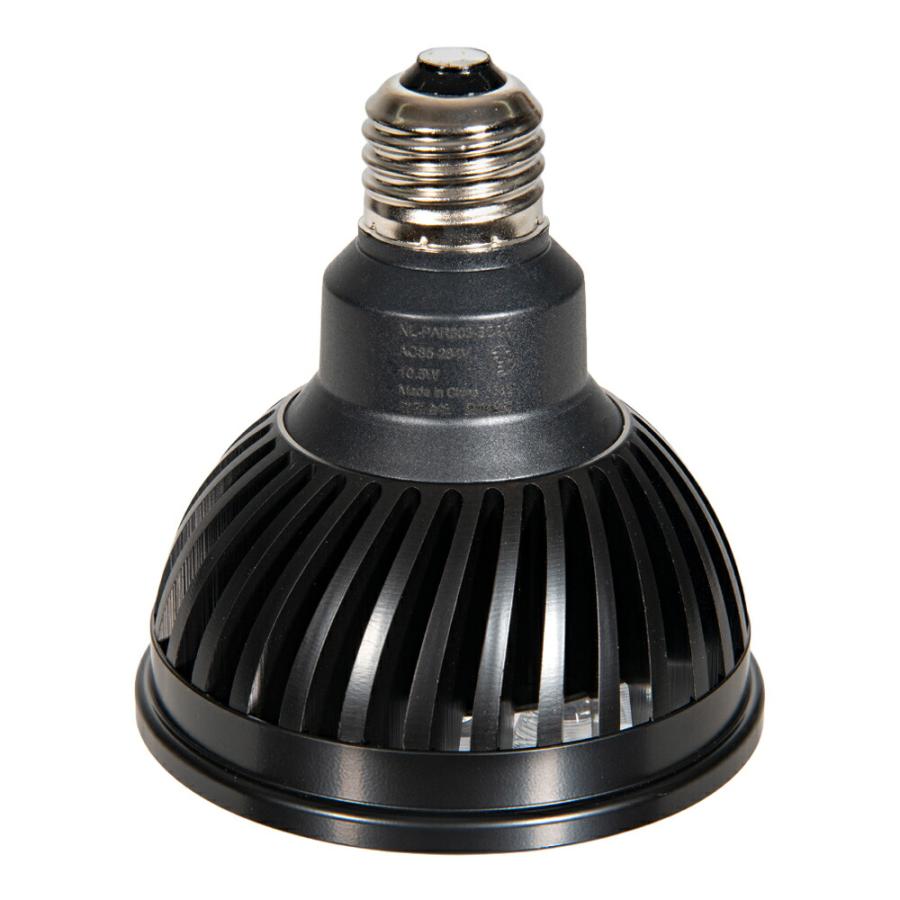 影帝の珠｜影を纏う黒の光球 PLANTS NEXLIGHT BLACK 電球色（暖色光