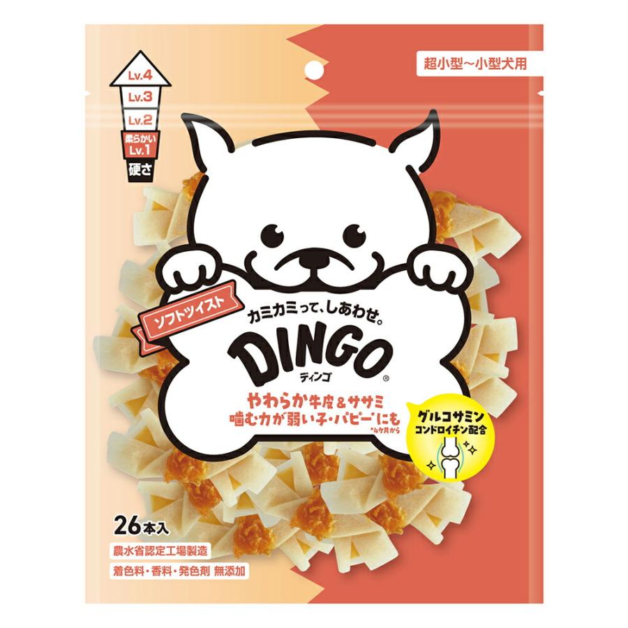 ディンゴ ソフトツイスト ミニ 26本入 : charm 第2ヤフー店 - 通販
