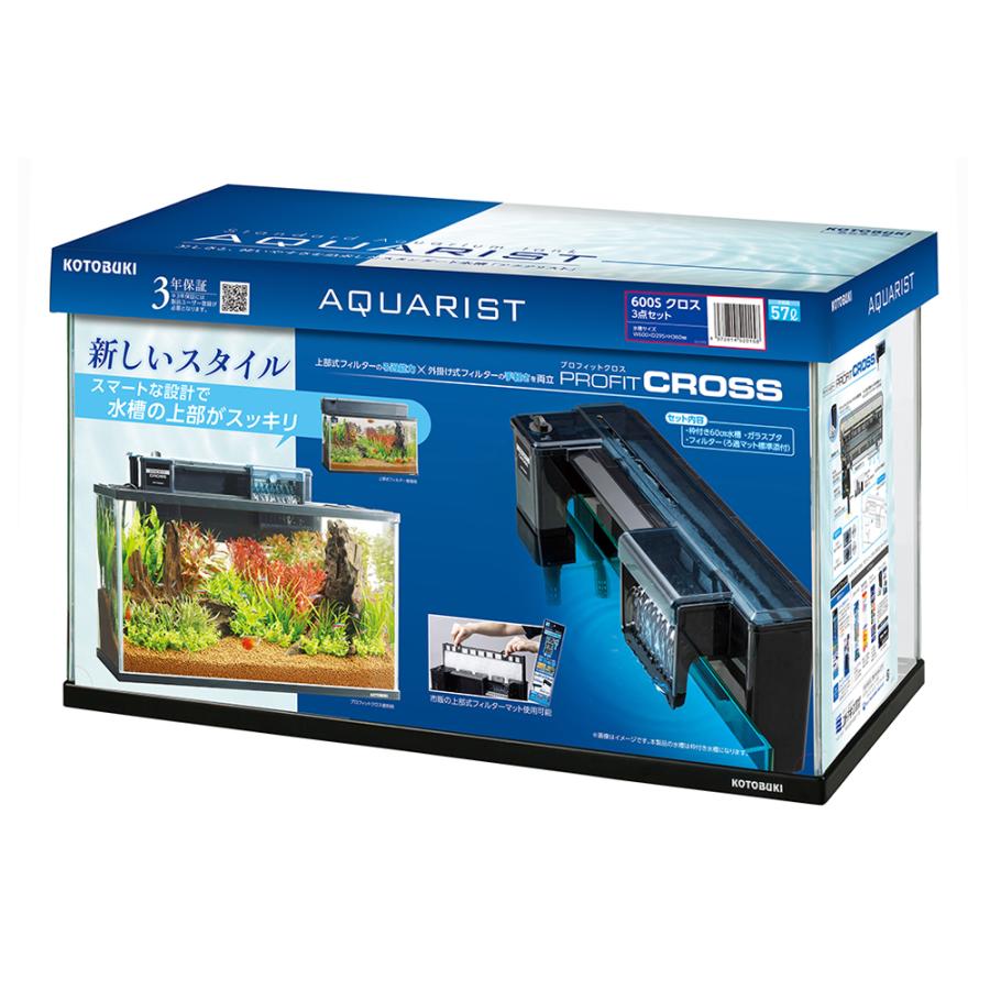 魚用品・水草 KOTOBUKI ガラス水槽 AQUARIST セット