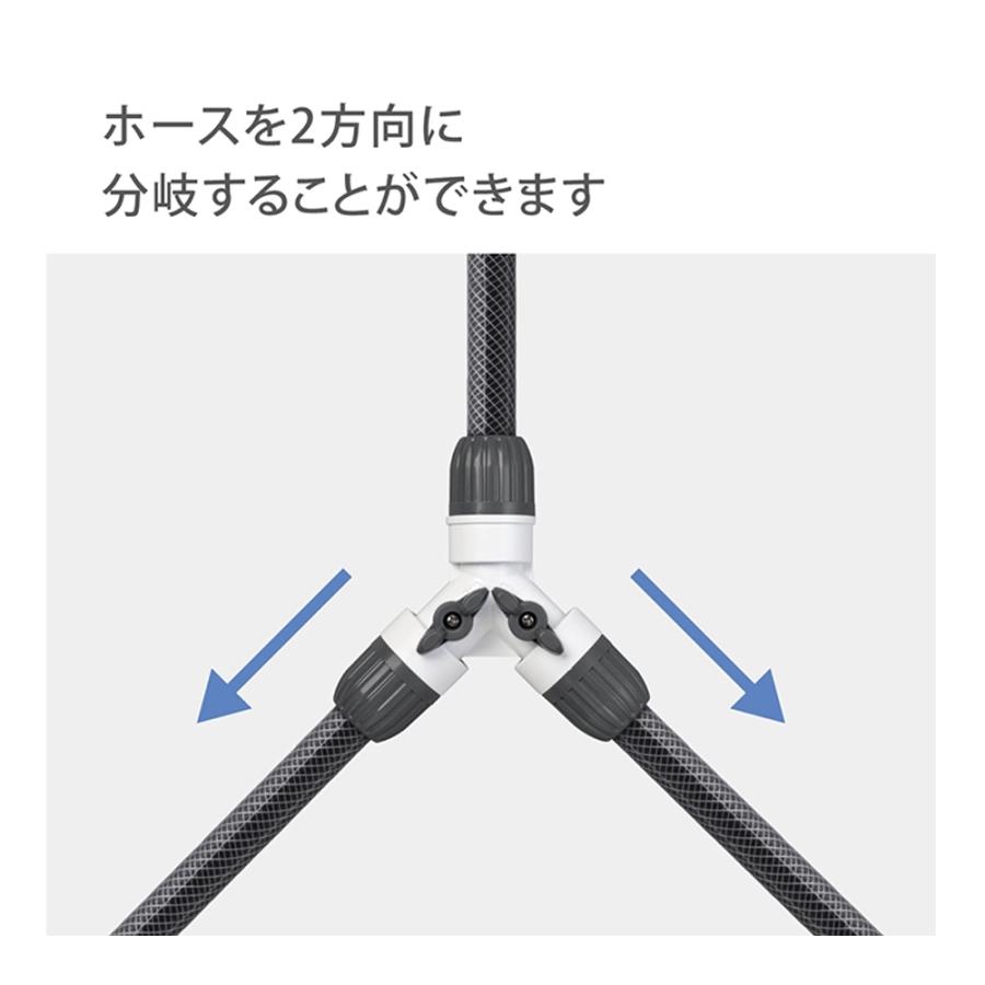 タカギ コック付三ッ又ジョイント G098CG : charm 第2ヤフー店