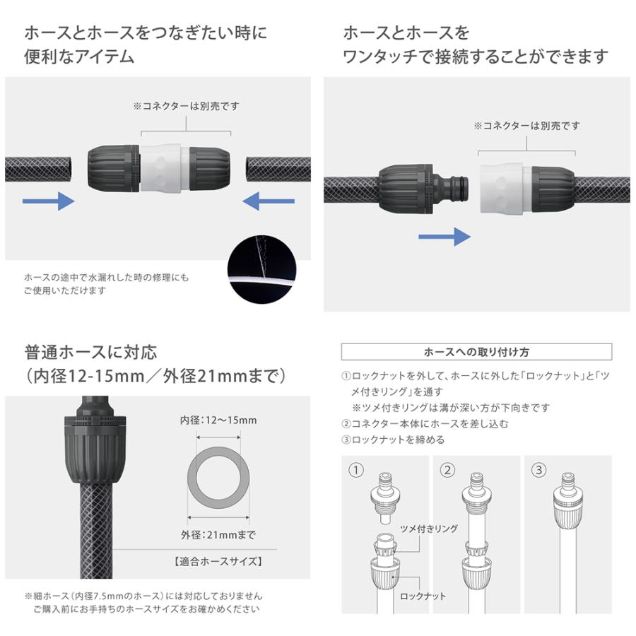 タカギ ホースジョイントニップル G040CG : charm 第2ヤフー店