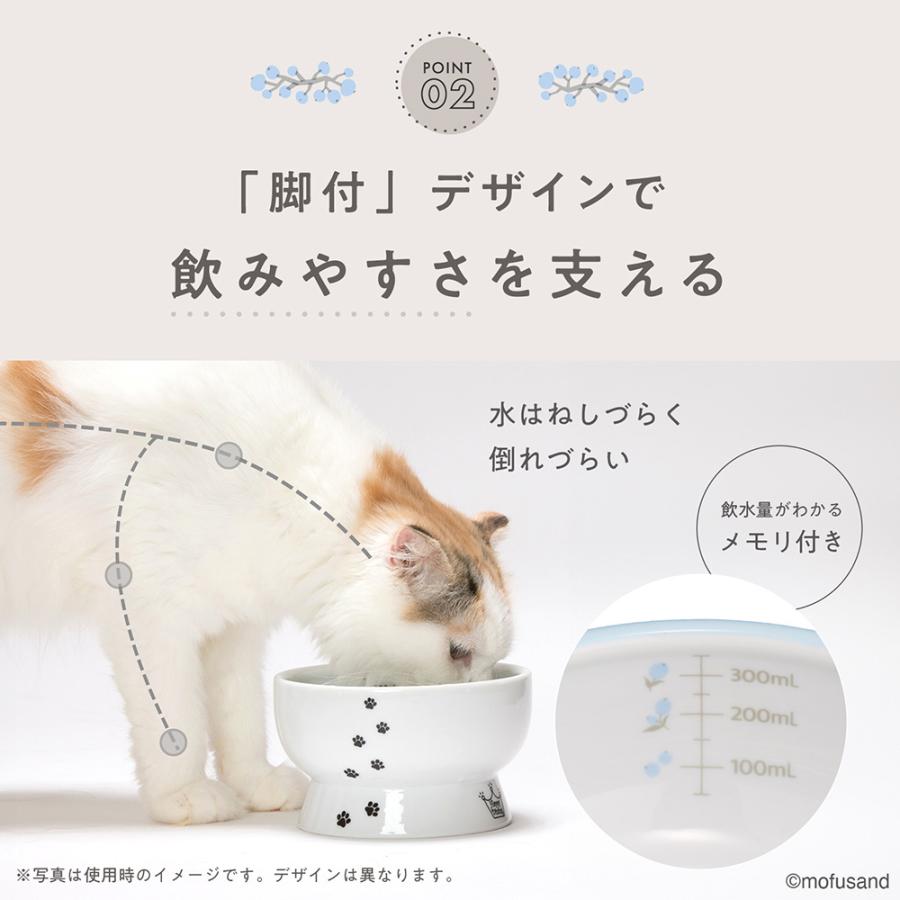 猫壱（necoichi） 脚付ウォーターボウル レギュラー mofusand