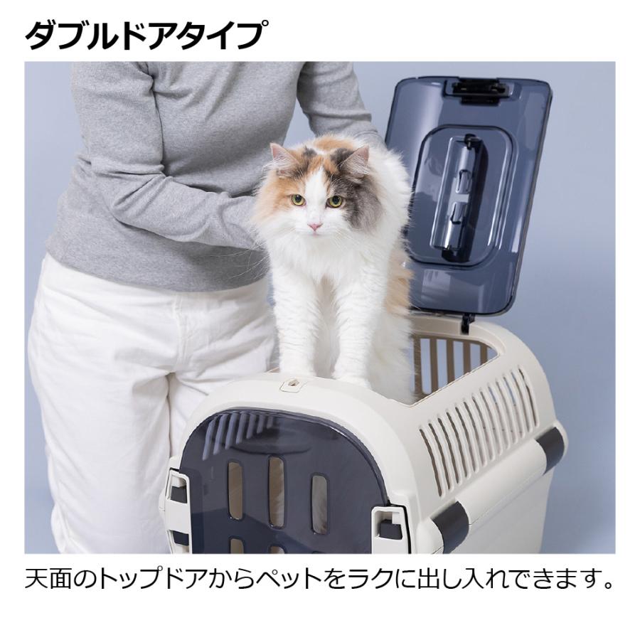 リッチェル キャンピングキャリーファインR ダブルドア M IV
