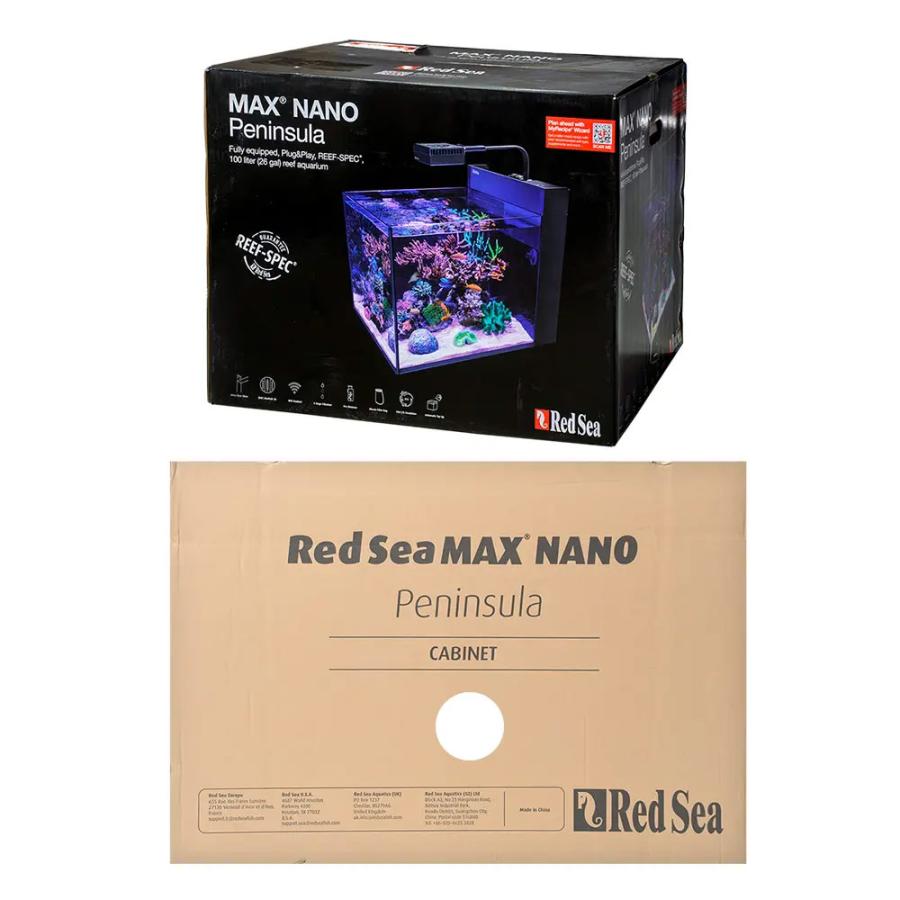 大型）レッドシー MAX NANO ペニンシュラセット 白 50Hz