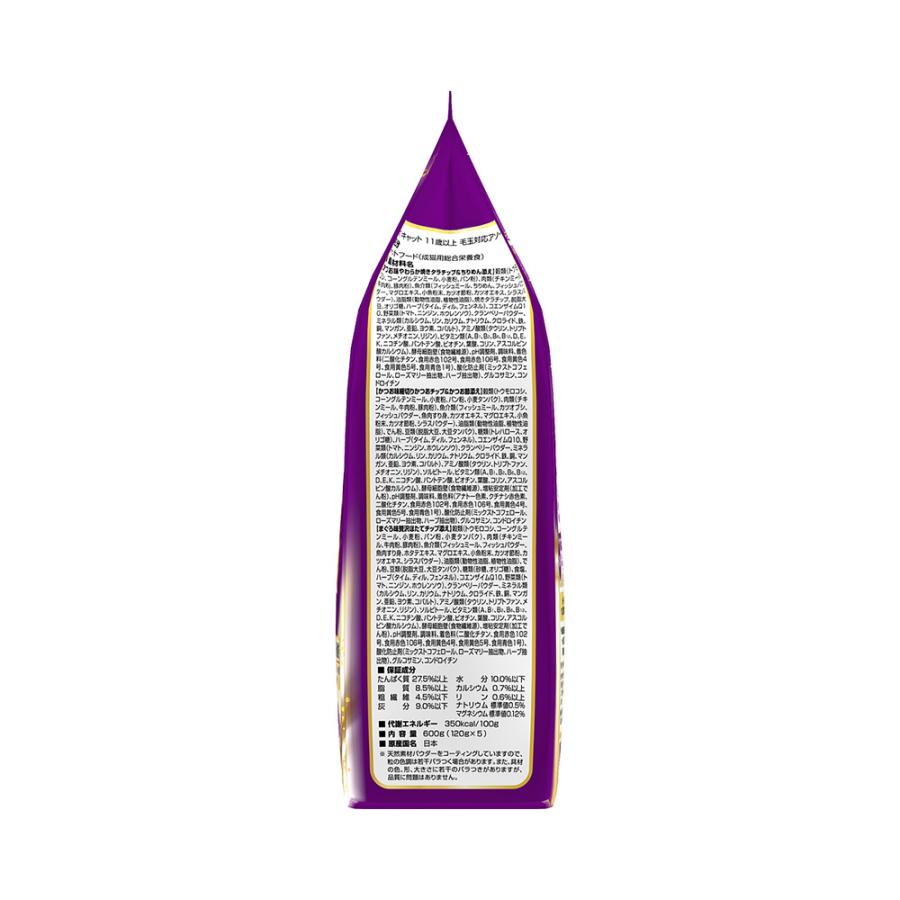 キャットフード　コンボ　キャット　１１歳以上毛玉対応アソート　６００ｇ×１２_1