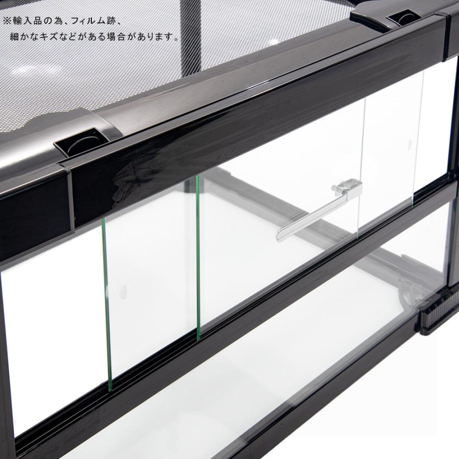爬虫類倶楽部 HERO レプタイルケージ 904545 スライドガラス