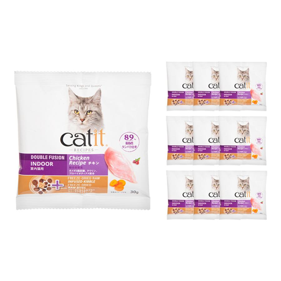 送料無料】ネコポス GEX Catit（キャットイット
