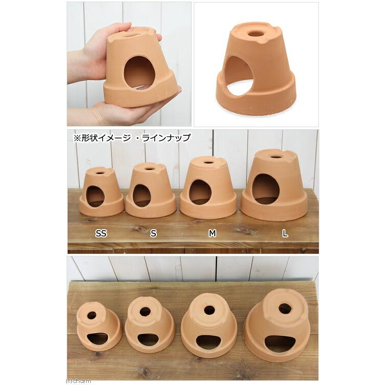 Leaf Corp 小動物のテラコッタハウス SS 直径11cm 高さ10cm