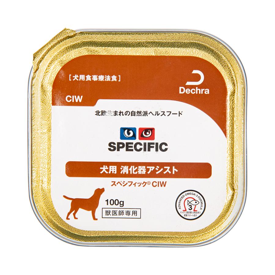 スペシフィック 犬用 消化器アシスト CIW 100g : charm 第2