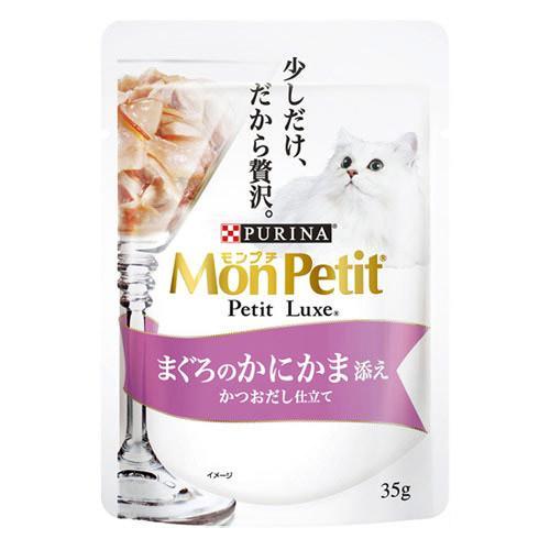 モンプチ ボール売り モンプチ プチリュクス パウチ まぐろのかにかま
