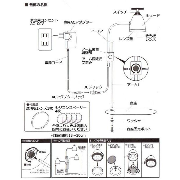 観葉植物）LED植物育成用ライト付き 苔テラリウム スフィア