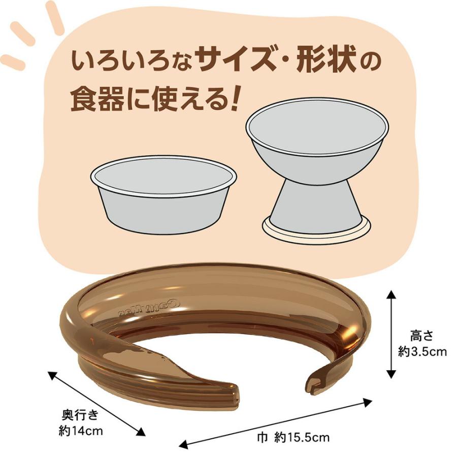 ドギーマン 飲み水・フードの飛び散り防止カバー 犬猫用 広口タイプ