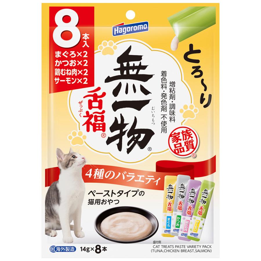 無一物 舌福ぜっぷく 4種のバラエティ 112g（14g×8本