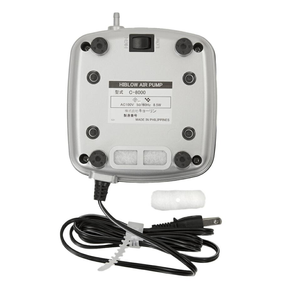 新品・未使用　キョーリン　ハイブロー　Ｃ−８０００　ヒューズ＋（プラス） キョーリン ハイブロー C−8000 ヒューズ＋（プラス） 90cm