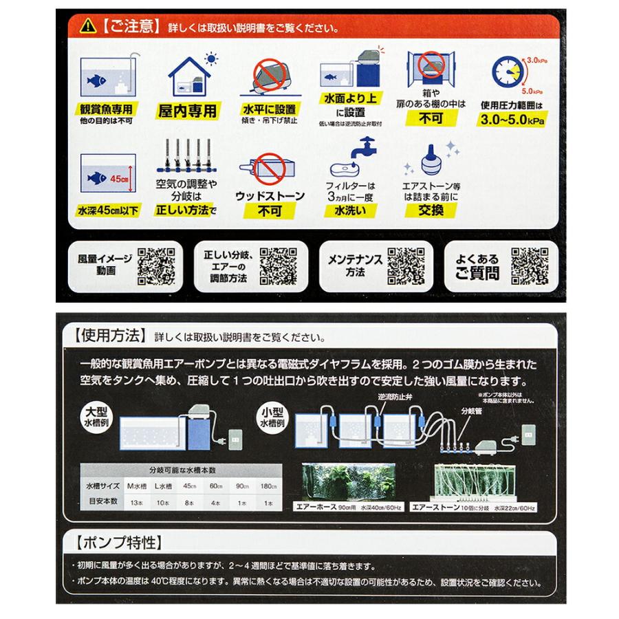 キョーリン ハイブロー C−8000 ヒューズ＋（プラス） 90cm