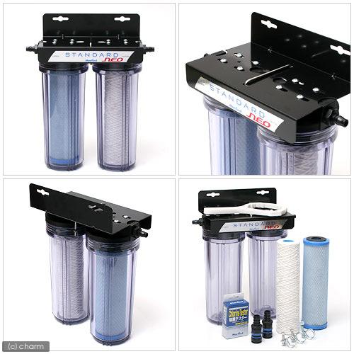 Marfied（マーフィード） 観賞魚用浄水器 スタンダード・ネオ 流量