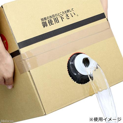 （海水魚）足し水くん　テナーボトル　天然海水（海洋深層水）　６０リットル　３個口送料無料　航空便不可・沖縄不可_2
