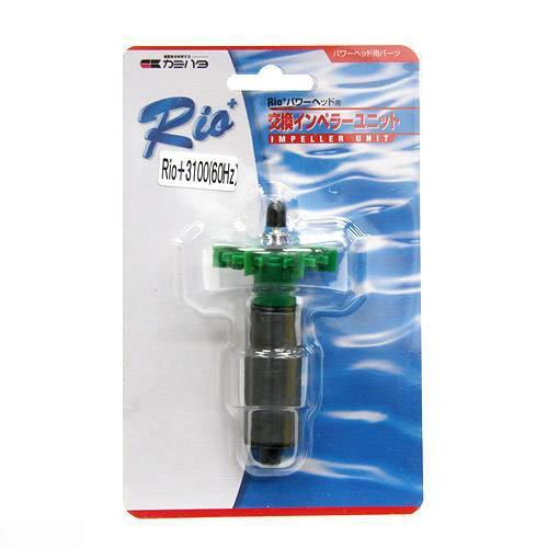 カミハタ 60Hz Rioプラス パワーヘッド用 交換インペラー