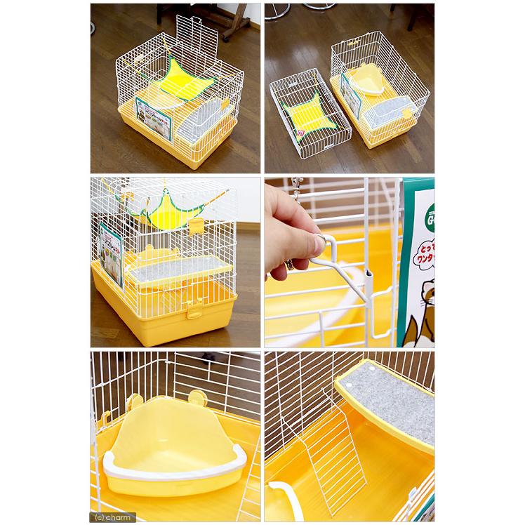 マルカン フェレットのリビングルームキット フェレット用ケージ