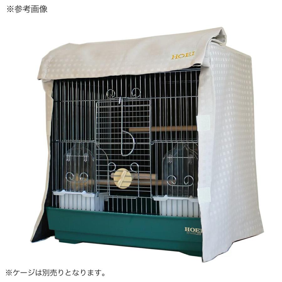 HOEI おやすみカバー タイプD 鳥ケージ用カバー 40手のり ハート