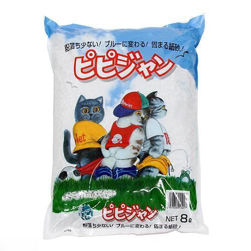 ■雪　ピピジャン 猫砂 【5】 ペパーレット 猫砂 お一人様5点限り ピピジャン 8L 猫砂 紙 固まる