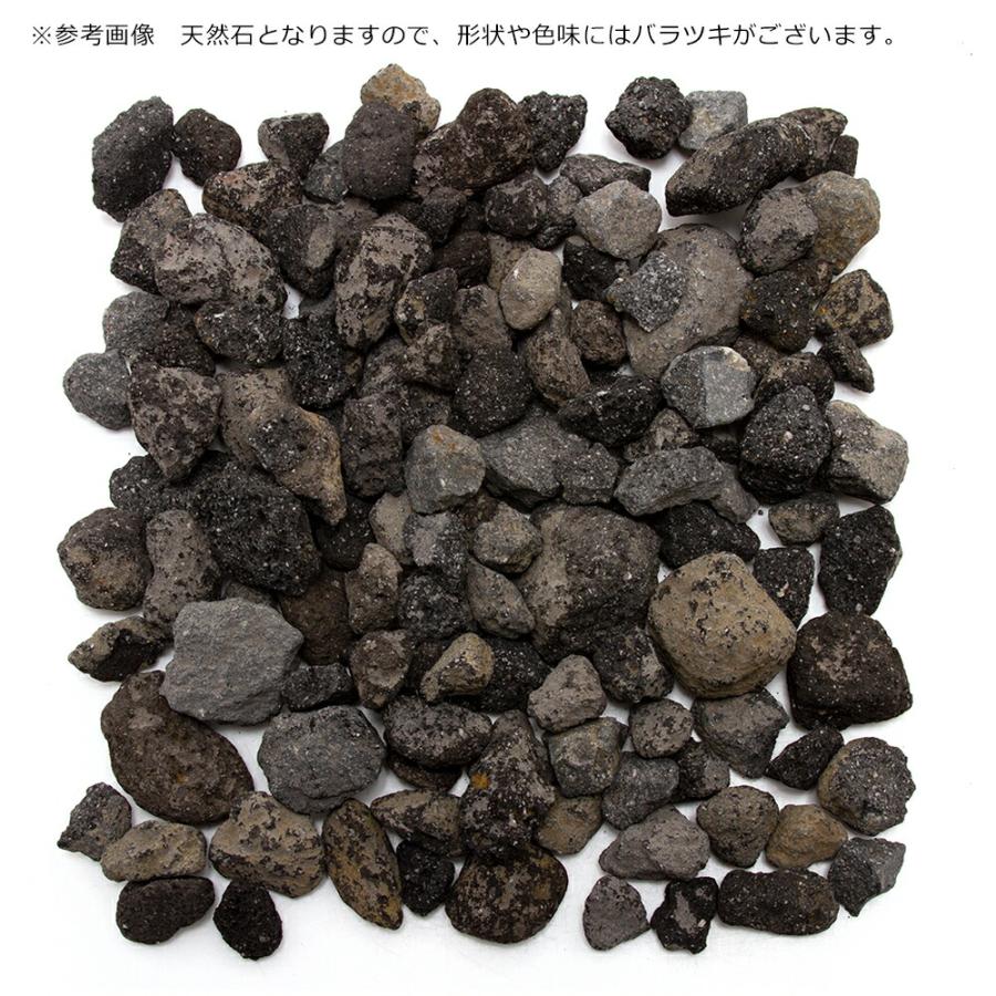 浅間溶岩石 小粒 約1〜7cm 5L 1L×5袋 形状お任せ