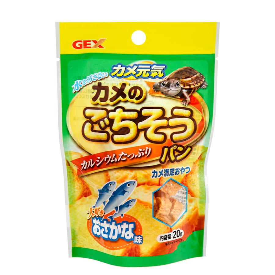 ジェックス　亀の餌　7袋セット GEX（ジェックス） カメ元気 カメのごちそうパン おさかな味 餌 エサ