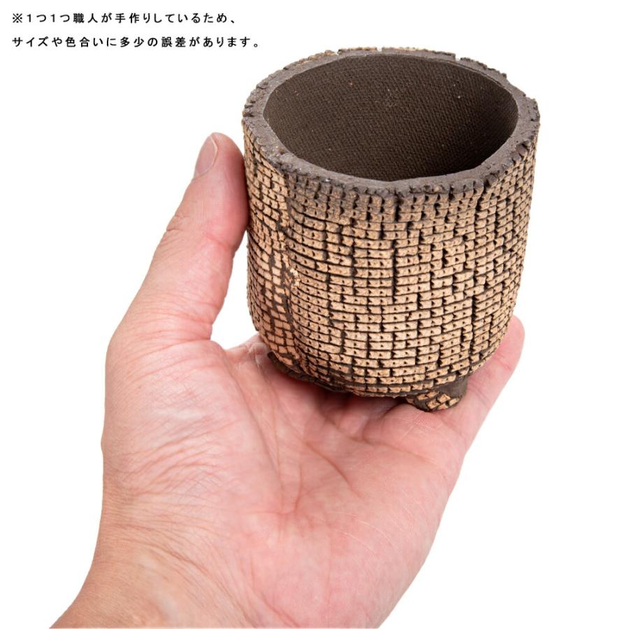 Leaf Corp 鉢 信楽焼 COM WORK STUDIO作 CMB−8