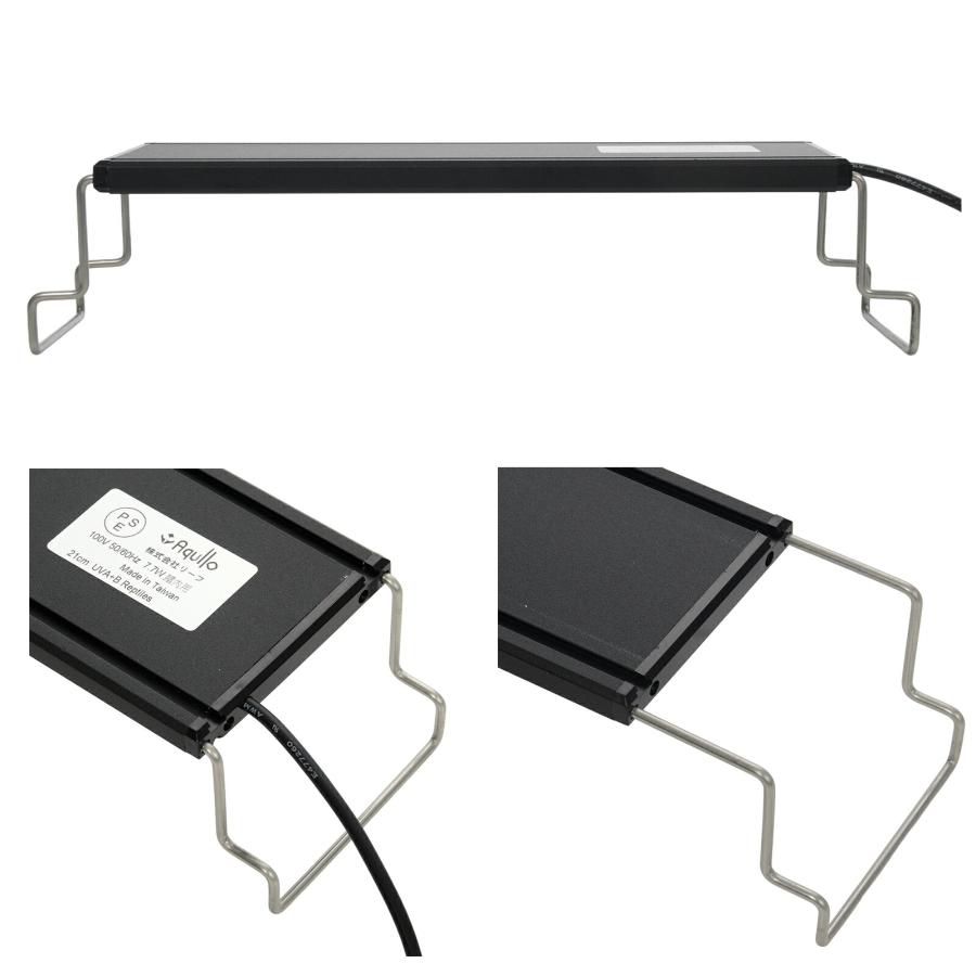 アクロ　爬虫類用　ＲＥＣＴＡＮＧＬＥ　ＵＶ　ＬＥＤ　２００　ＵＶＡ　ＵＶＢ　７５６ｌｍ　強紫外線　石英ガラス使用_2