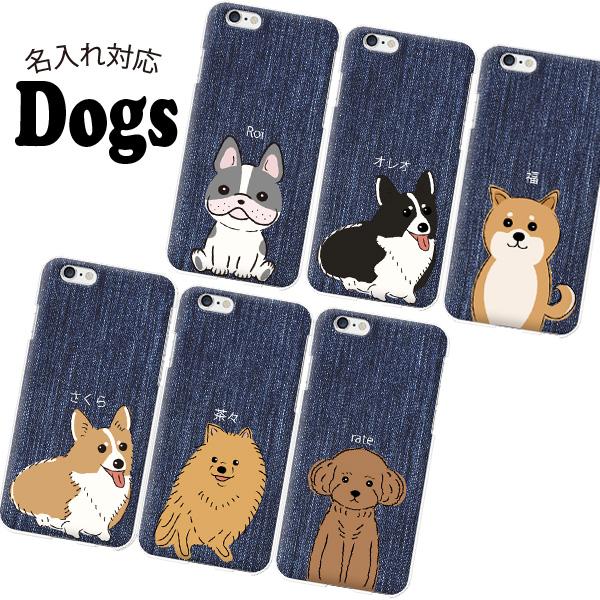 Libero 5G 専用 リベロ5G3 a202zt II 2 ワイモバイル スマホカバー