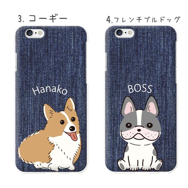 Libero 5G 専用 リベロ5G3 a202zt II 2 ワイモバイル