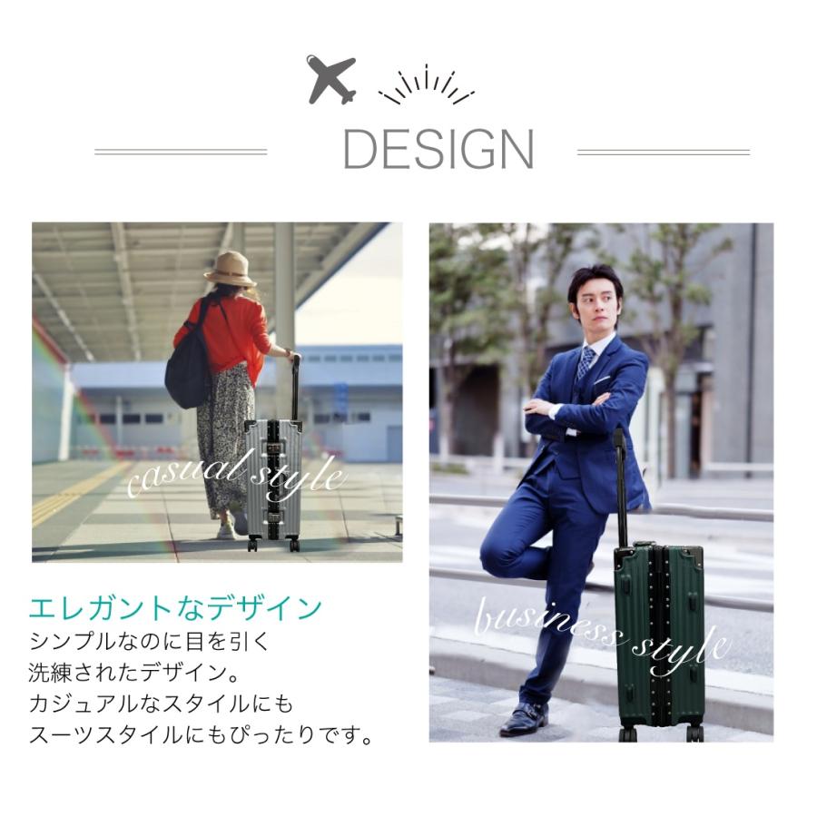 送料無料 スーツケース 機内持ち込み 軽量 小型 Sサイズ おしゃれ 海外旅行 キャリーケース キャリーバッグ 旅行 3色の画像