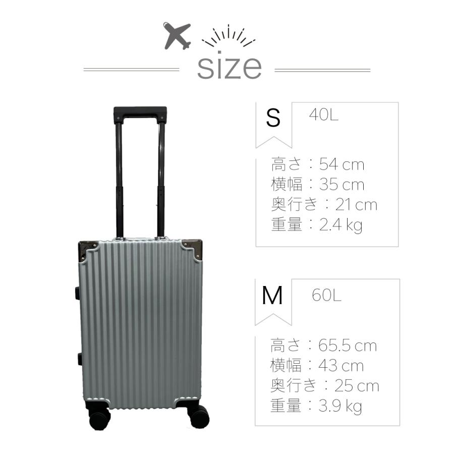 送料無料 スーツケース 機内持ち込み 軽量 小型 Sサイズ おしゃれ 海外旅行 キャリーケース キャリーバッグ 旅行 3色の画像