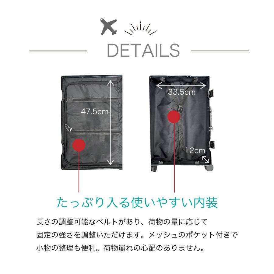 送料無料 スーツケース 機内持ち込み 軽量 小型 Sサイズ おしゃれ 海外旅行 キャリーケース キャリーバッグ 旅行 3色の画像