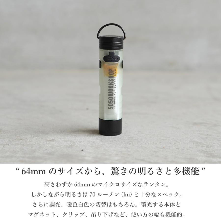 5050WORKSHOP ( 5050WORKSHOP WORKSHOP MICROLIGHT / マイクロライト